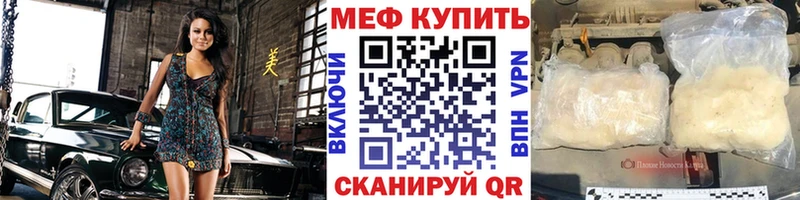 Где можно купить наркотики Тавда Бошки Шишки КОКАИН Псилоцибиновые грибы ГАШИШ