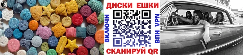 гидра онион  Тавда  ЭКСТАЗИ Punisher 