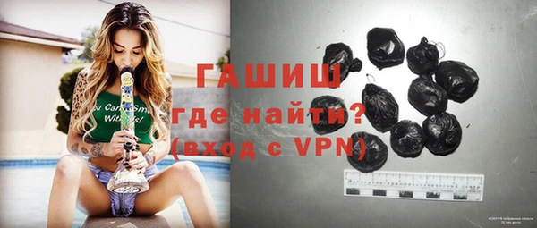 эйфоретик Алексеевка