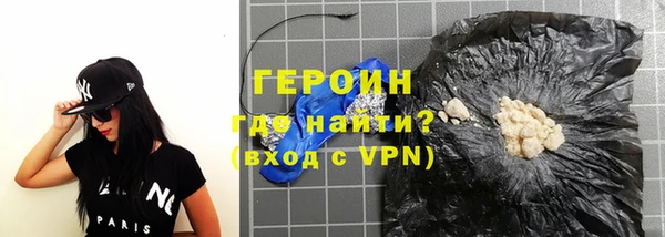 гашик Абдулино