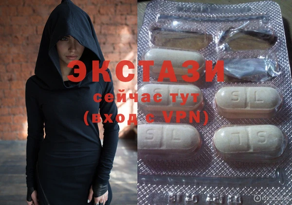 гашик Абдулино
