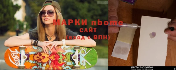 эйфоретик Алексеевка