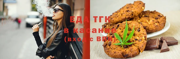 гашик Абдулино
