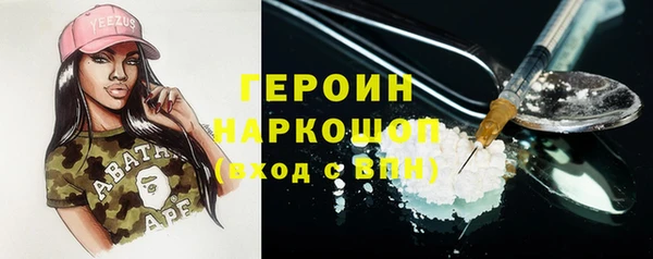 крисы Нягань