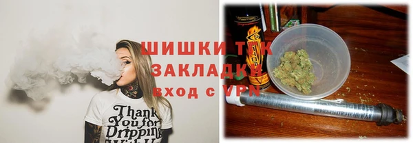 гашик Абдулино