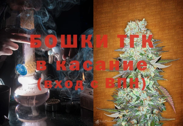 гашик Абдулино