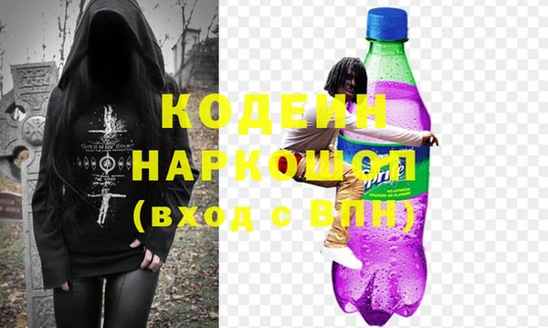 амф Алзамай