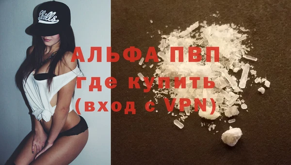 марки nbome Нязепетровск