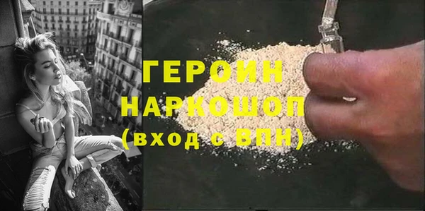 метадон Алексин