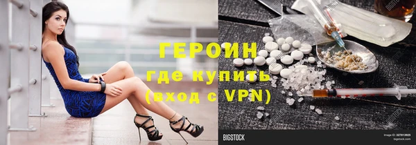 метадон Алексин